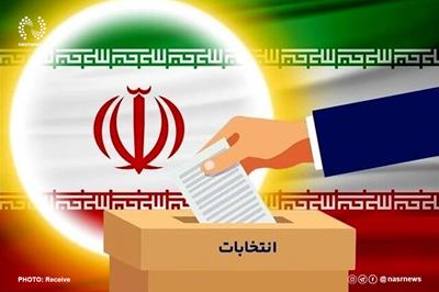 نامزدهای راه یافته به دور دوم انتخابات مجلس در آذربایجان شرقی