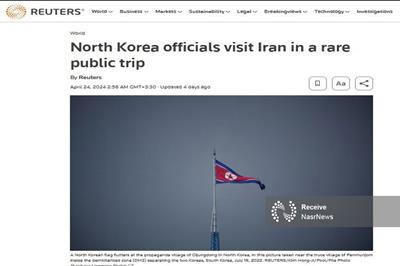 خبرگزاری کره شمالی جلوتر از مسئولان ایران